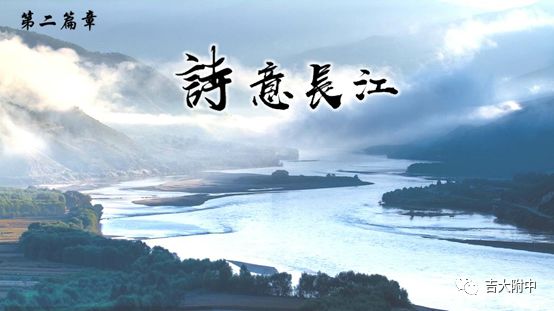 雷火电竞app-关于扬帆远行！杯雾为炉波光为形真逼视溥的信息