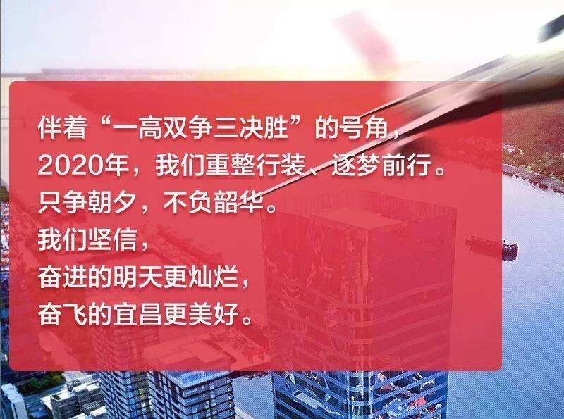精彩纷呈！双方实力均衡将做出决胜的简单介绍