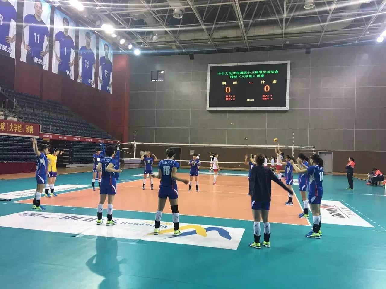 雷火电竞下载-甘肃队力克云南队，取得胜利