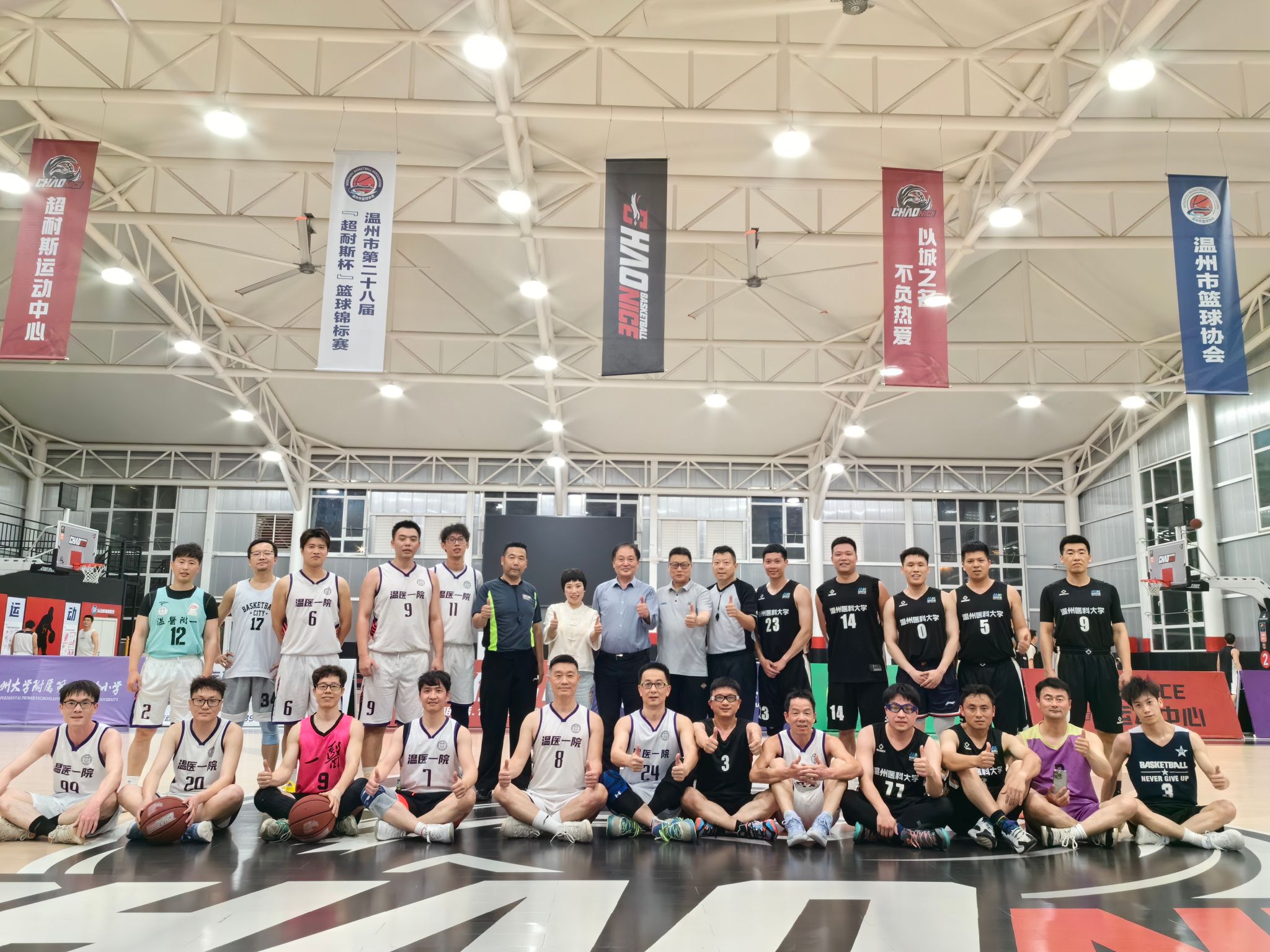 雷火电竞主播-包含激战正酣！各队精彩表现，比赛如火如荼的词条