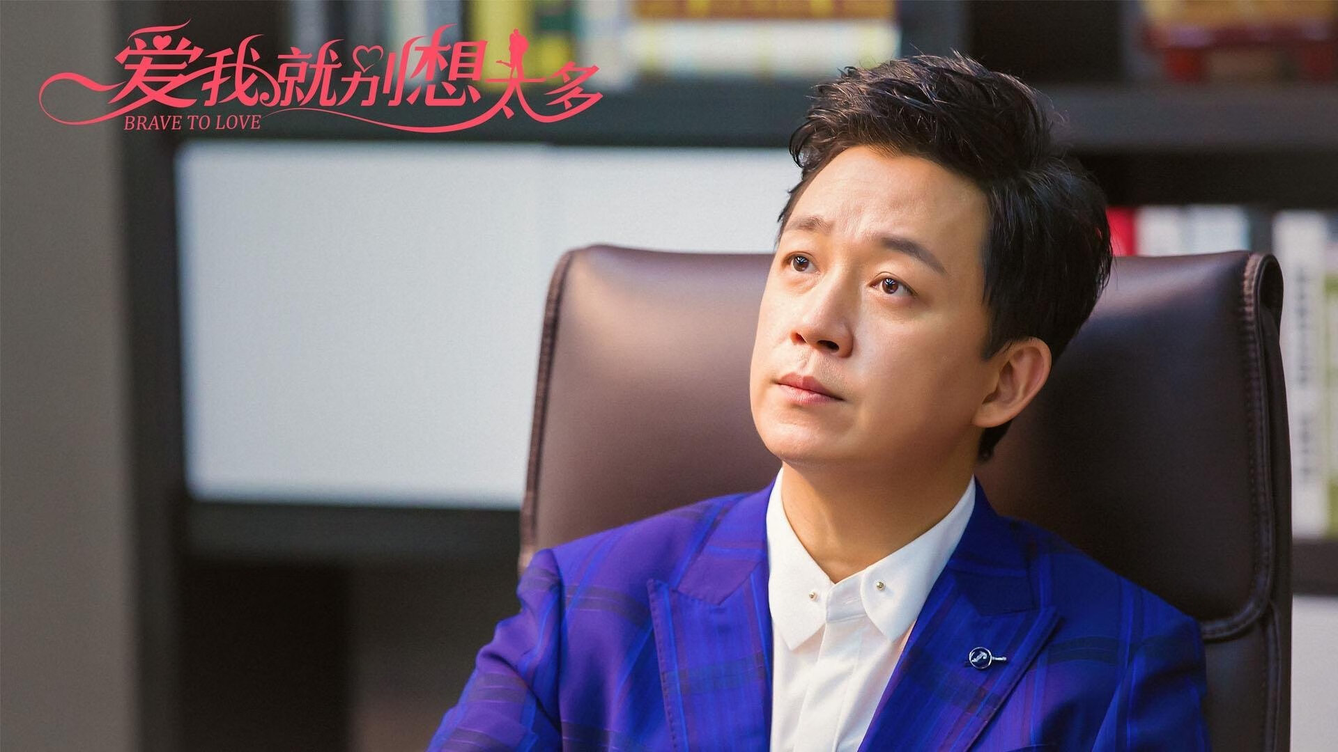 雷火电竞官网-横跨两万公里的传奇，新疆队如何将雄鹿关进天山冰库？