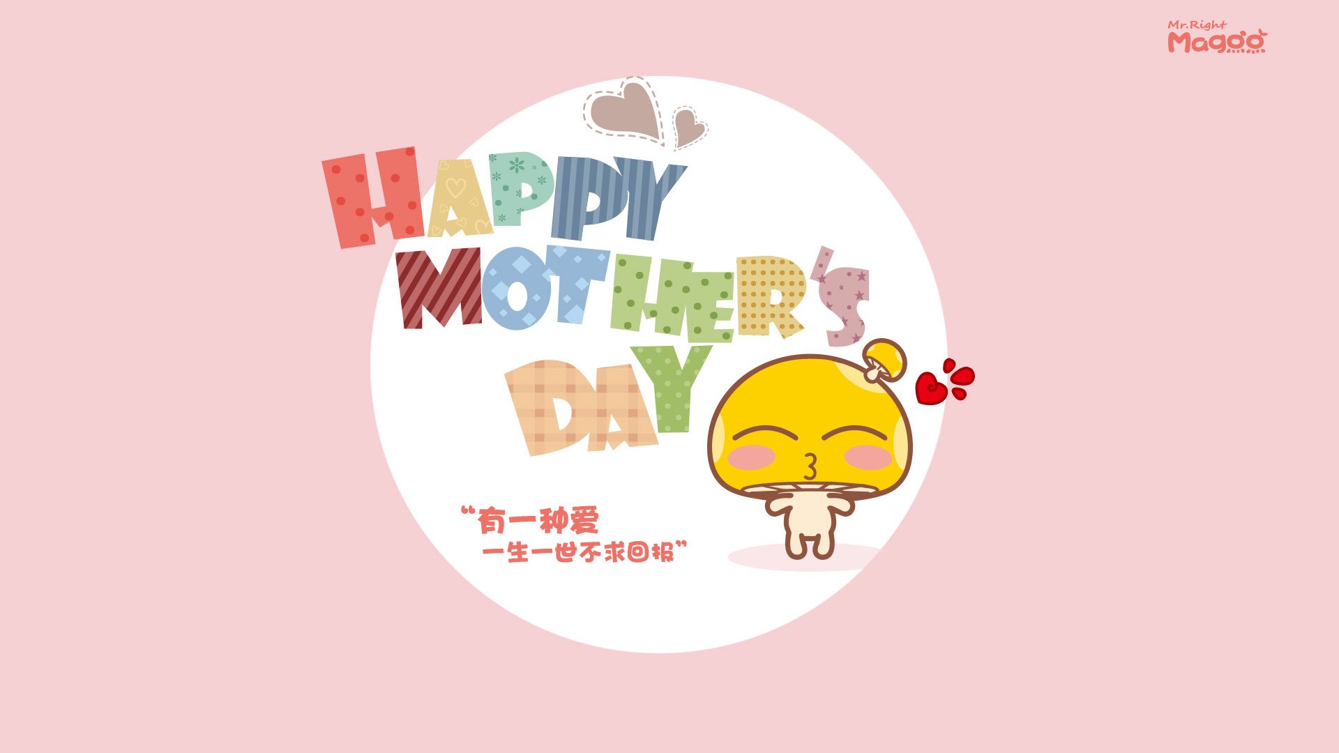 金狮独步绿茵,穆勒进攻端无人可挡,加拿大破突尼斯铁壁