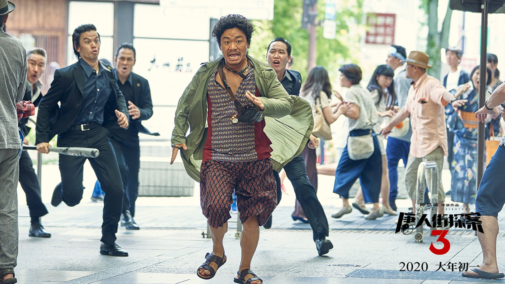 铁翼蔽天，老鹰窒息式防守绞杀魔术，晋级之路展现冠军相