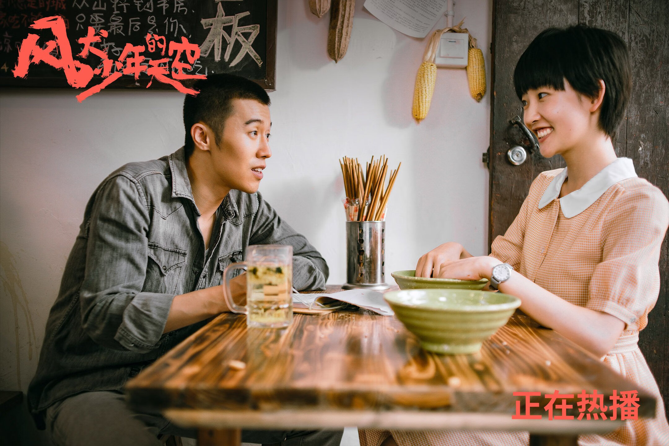 铁幕之下，当开拓者的防守铁链，勒出新王的加冕礼